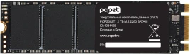 Накопитель SSD PC Pet SATA-III 2TB PCPS002T1 M.2 2280 OEM