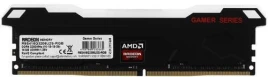 Оперативная память DDR4 32Gb 3200MHz AMD R9432G3206U2S-U R9 RTL PC4-25600 CL16 DIMM 288-pin 1.2В Ret [R9432G3206U2S-U]