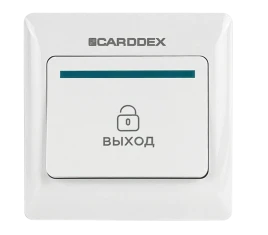 Кнопка выхода «EX 01»