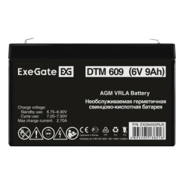 Батарея аккумуляторная Exegate DTM 609