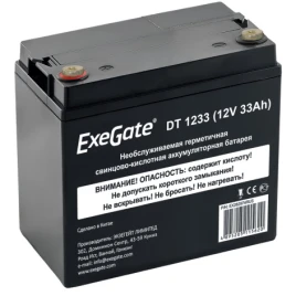 Батарея аккумуляторная Exegate DT 1233