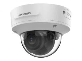 2Мп уличная купольная IP-камера с EXIR-подсветкой до 40м и технологией AcuSense
