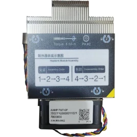 Радиатор/ Gooxi 2U4HP-T027-GP coolers for AMD motherboards ,TDP =280W