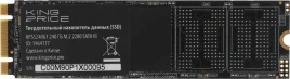 Твердотельный накопитель KingPrice SATA-III 240GB KPSS240G1 M.2 2280 [KPSS240G1]