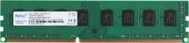 Оперативная память DDR3 8GB 1600MHz Netac NTBSD3P16SP-08 Basic RTL PC3-12800 CL11 DIMM 240-pin 1.5В dual rank Ret [NTBSD3P16SP-08]