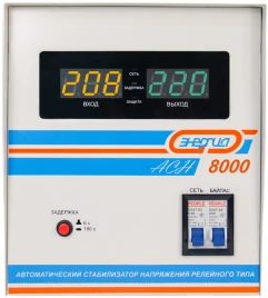 Стабилизатор  АСН- 8000  ЭНЕРГИЯ с цифр. дисплеем/ Stabilizer ASN-8000 ENERGY with numbers. display