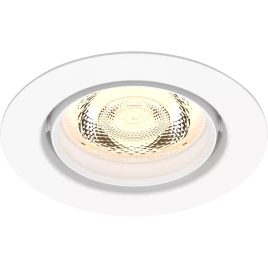 Philips IMPALA WGDIM SL264 RD 068 6W 27K WH 1PK