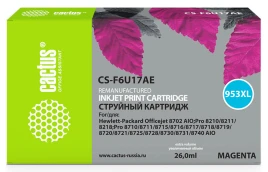 -/ Картридж струйный Cactus CS-F6U17AE 953XL пурпурный (26мл) для HP OJ Pro 7740/8210/8218/8710/8715