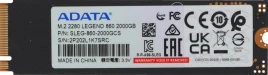 Твердотельный накопитель/ ADATA SSD LEGEND 860, 2000GB, M.2(22x80mm), NVMe 1.4, PCIe Gen 4x4, 3D NAND, R/W 6000/5000MB/s, IOPs н.д./н.д., TBW 640, DWPD 0.2 (5 лет)