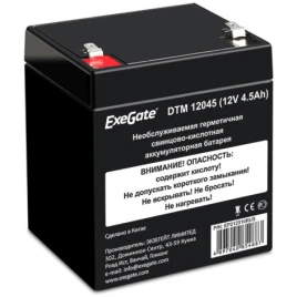 Батарея Exegate DTM 12045