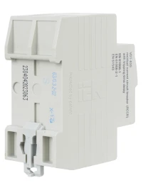 УЗО ВД1-63S 2Р 63А 300мА IEK
