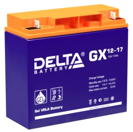 Батарея DELTA серия GX, GX 12-17, напряжение 12В, емкость 17Ач (разряд 20 часов),  макс. ток разряда (5 сек.) 225А, макс. ток заряда 3.36А, свинцово-кислотная типа GEL, клеммы под гайку и болт M6, ДxШxВ 181х77х167мм., вес 5.5кг., срок службы 15 лет./ Batt