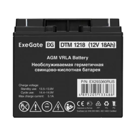 Батарея аккумуляторная Exegate DTM 1218