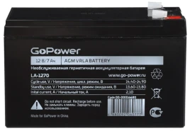 Аккумулятор свинцово-кислотный GoPower LA-1270 12V 7Ah клеммы T2/ F2 (1/5)
