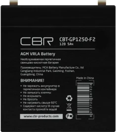 Батарея CBR CBT-GP1250-F2