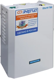 Стабилизатор ЭНЕРГИЯ  7 500 ВА серии Ultra  (HV)/ Stabilizer ENERGY 7 500 VA Ultra series (HV)