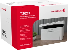 МФУ лазерное монохромное/ МФУ Техноэволаб T2023
