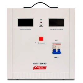 Стабилизатор POWERMAN AVS 15000D, ступенчатый регулятор, цифровые индикаторы уровней напряжения, 15 KВА, 140-260В, максимальный входной ток 80А, клеммная колодка, IP-20, напольный,  410мм х 280мм х 310мм, 24.7 кг./ Stabilizer POWERMAN AVS 15000D, step-typ