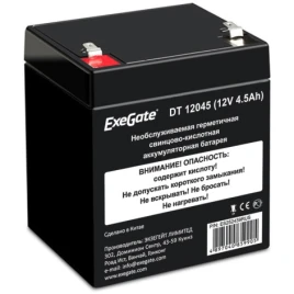 Батарея Exegate DT 12045