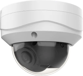 2 Мп уличная купольная IP-камера с EIR-подсветкой до 30м матрица 1/2.8 Progressive Scan CMOS день/ночь механический ИК-фильтр сжатие H.265/H.265+/H.264/H.264+/MJPEG  разрешение 1920?1080@25к/с 0.01лк@F1.2 фиксированный объектив 2.8мм с уголом обзора 114WD