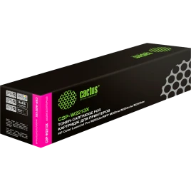 -/ Картридж лазерный Cactus CSP-W2213X пурпурный (2450стр.) для HP M255/MFP M282/M283