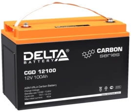 Батарея DELTA серия CGD, CGD 12100, напряжение 12В, емкость 100Ач (разряд 10 часов),  макс. ток разряда (5 сек.) 1000А, макс. ток заряда 50А, графеновая свинцово-кислотная типа AGM, клеммы под болт М8, ДxШxВ 330х173х212мм., вес 30кг., срок службы 15 лет./