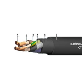 Кабель медный силовой гибкий КГ 2х0,75 ГОСТ