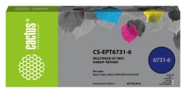 -/ Чернила Cactus CS-EPT6731-6 T673 многоцветный набор 6x100мл для Epson L800/L810/L850/L1800