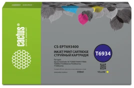 -/ Картридж струйный Cactus CS-EPT693400 T6934 желтый (350мл) для Epson SureColor SC-T3000/T3070/T3200/