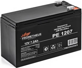 Аккумулятор PE1207