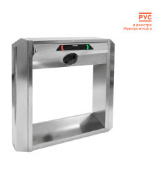 Тумбовой турникет «STL-03»