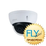 Видеокамера Dahua DH-IPC-HDBW2230EP-S-0280B