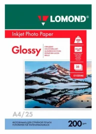Lomond 0102046