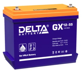 Батарея DELTA серия GX, GX 12-55, напряжение 12В, емкость 55Ач (разряд 20 часов),  макс. ток разряда (5 сек.) 550А, макс. ток заряда 10.9А, свинцово-кислотная типа GEL, клеммы под болт М6, ДxШxВ 239х132х205мм., вес 17.3кг., срок службы 15 лет./ Battery DE