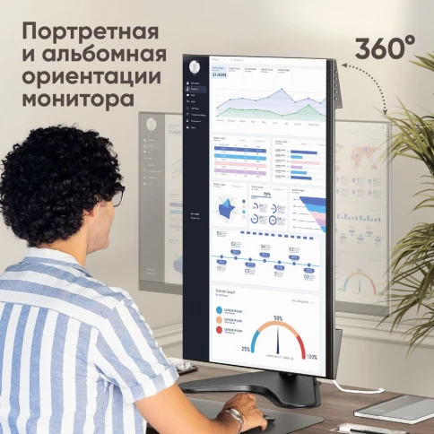 Кронштейн для монитора ONKRON/ 10-32" макс. 100*100, настольная подставка, наклон -85?+45? поворот 360?, вылет от основание 0-113мм, макс.перемещение по вертикали 200-380мм, нагрузка 10кг, портрет/альбом ориентиция фото 6