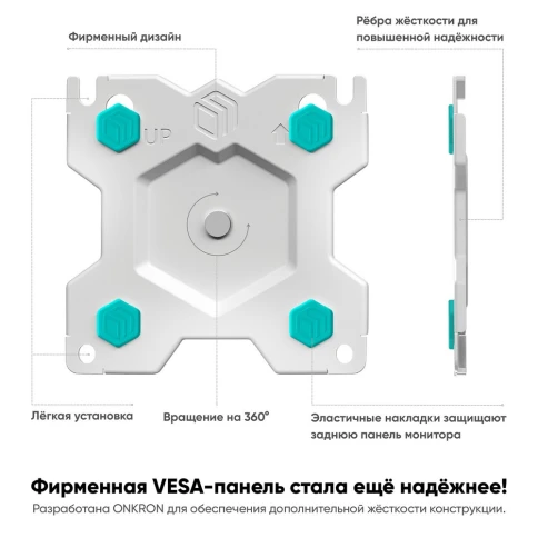 Кронштейн для 2 мониторов ONKRON/ 13-32" ГАЗЛИФТ макс 100*100 наклон -90?/+90?, поворот +-90°, 2 колена, вылет от стены до 450мм, крепление к столу 10-83мм, макс общий вес 6,5кг, белый фото 9