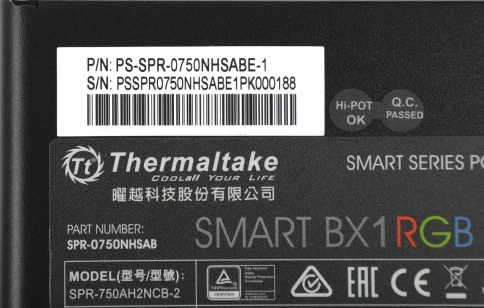 Блок питания Thermaltake ATX 750W Smart BX1 RGB 80+ bronze (20+4pin) APFC 120mm fan color LED 8xSATA RTL [PS-SPR-0750NHSABE-1] фото 16