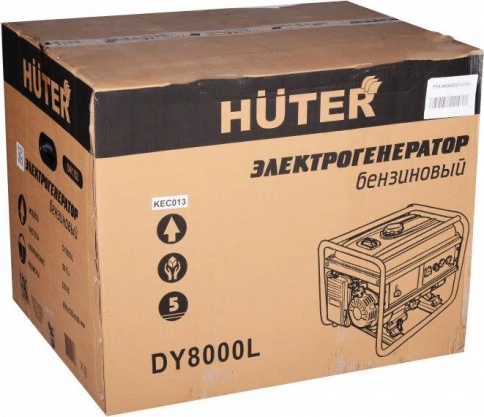 Генератор Huter DY8000L 7кВт фото 4