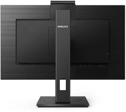 Монитор Philips 275B1H  27'', 2560x1440, IPS, 75hz, 50M:1, 350cd, 4ms, DVI, HDMI 1.4, DP 1.2, 4xUSB 3.2, Speakers, H. adj 150mm, pivot, VESA, 3Y, Black/ Philips 275B1H  27'', 2560x1440, IPS, 75hz, 50M:1, 350cd, 4ms, DVI, HDMI 1.4, DP 1 фото 5