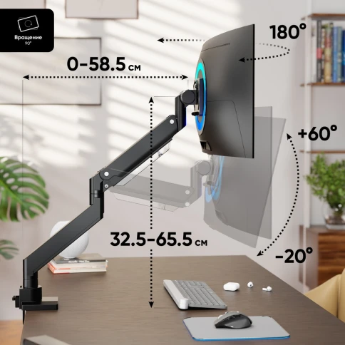 Кронштейн для мониторов ONKRON/ 17-57" ГАЗЛИФТ макс 200*200 наклон -20"/+60", поворот +90° ~-90°, угол вращения VESA 180", 2 колена, вылет от основания 0-585мм, вертик перемещение 325-655мм, вес 2-27кг, портретная/альбомная ориентация, фото 4