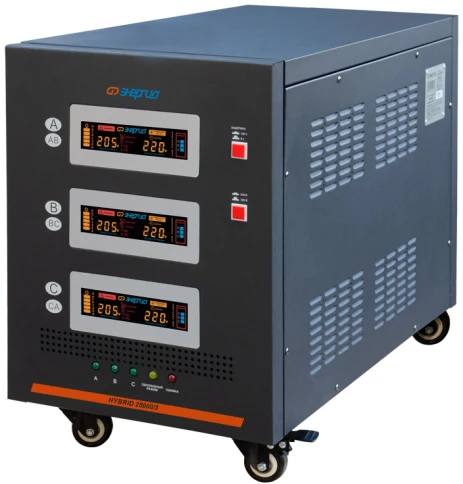 Стабилизатор Hybrid - 25 000/3 Энергия II поколение/ Stabilizer Hybrid - 25,000/3 Energy II generation фото 3