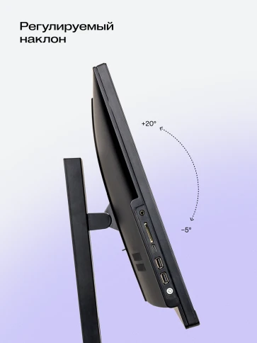 Моноблок/ HIPER V30 2k   27"(2560x1440 (матовый) IPS)/Intel Core i5 14400(2.5Ghz)/16384Mb/512PCISSDGb/noDVD/BT/WiFi/war 1y/7.93kg/черный/Win11Pro + Cam 5.0 SD/Беспроводные МК/WiFi6 фото 6