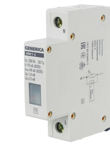 KARAT ОПС1-C УЗИП 1P In=20кА Un=400В Im=40кА IEK фото 7