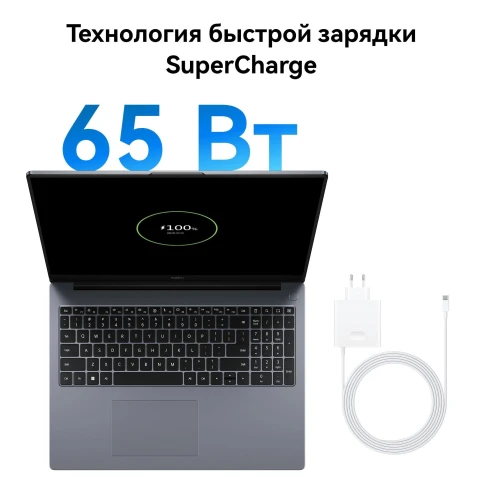 Ноутбук Huawei MateBook D 16 MCLG-X Core i5 13420H 16Gb SSD512Gb Intel фото 12