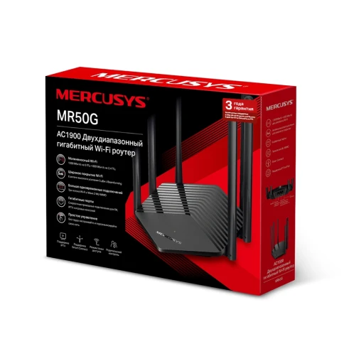 Маршрутизатор/ AC1900 Dual Band Wireless Gigabit Router фото 3