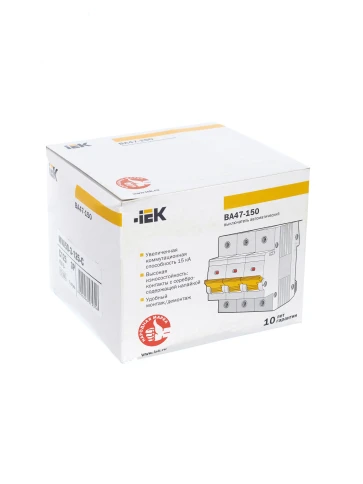 Авт. выкл. ВА47-150 3Р 125А 15кА х-ка C IEK фото 4