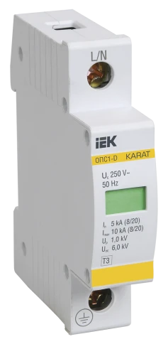 KARAT ОПС1-D УЗИП 1P In=5кА Un=230В Im=10кА IEK фото 3