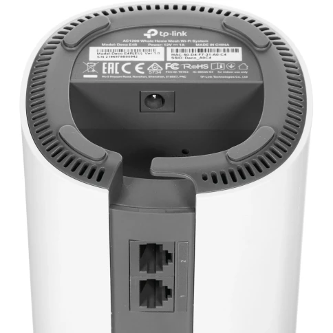 Точка доступа/ AC1200 Mesh Wi-Fi System, 210/100MbpsPorts, 2internalantennas фото 6