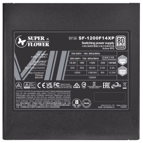 блок питания 1200 Ватт/ Power Supply Super Flower Leadex VII Platinum PRO, 1200W, ATX 3.1, 140mm, 12xSATA, 4xPCI-E(6+2), 1x12VHPWR(12+4), APFC, 80+ Platinum, Full Modular фото 5