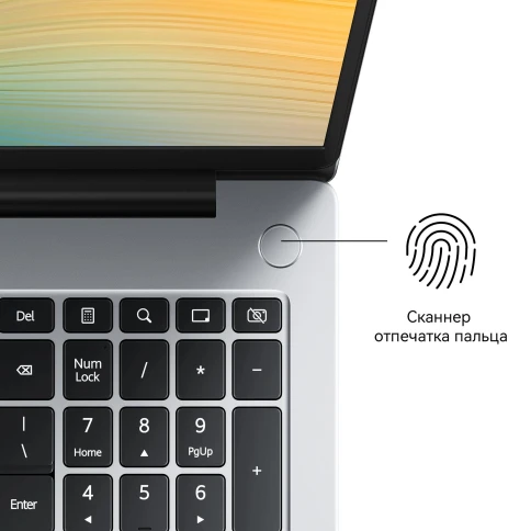 Ноутбук Huawei MateBook D 16 MCLG-X Core i5 13420H 16Gb SSD512Gb Intel фото 3